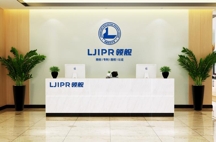 李斌 以软件技术驱动企业数字化转型的领航者