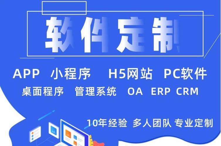 网络公司项目管理服务商梳理 西北企业数字化转型场景解决方案 网络
