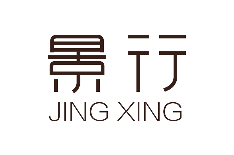 景行互动网络科技