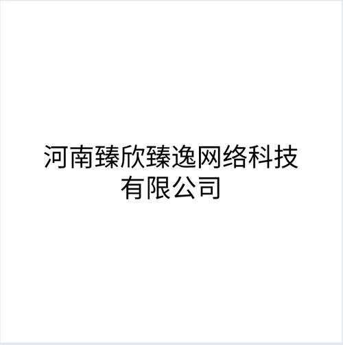 鱼饵加工与销售及配套业务综合解析